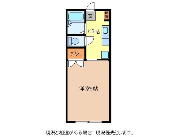 メゾンマキの物件間取画像